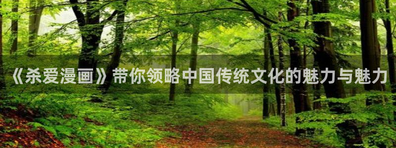 新新漫画安卓下载