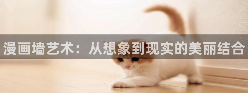 新新漫画移动