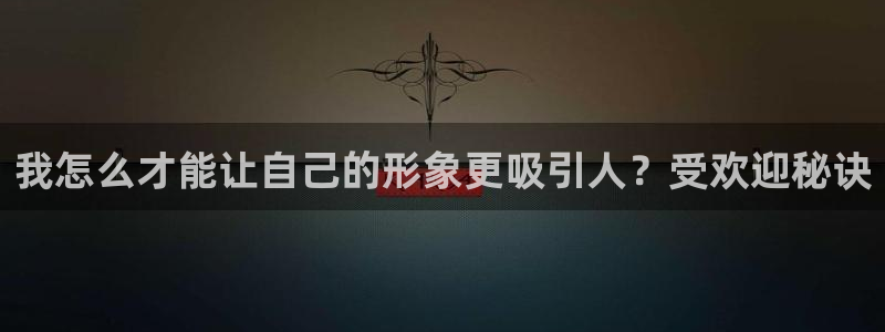 新新漫画免费版app下载