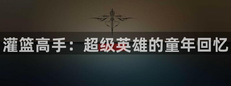 新新漫画最新版本下载