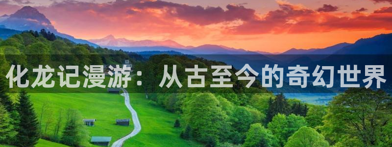新新漫