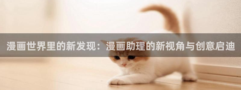 bl新新漫画网